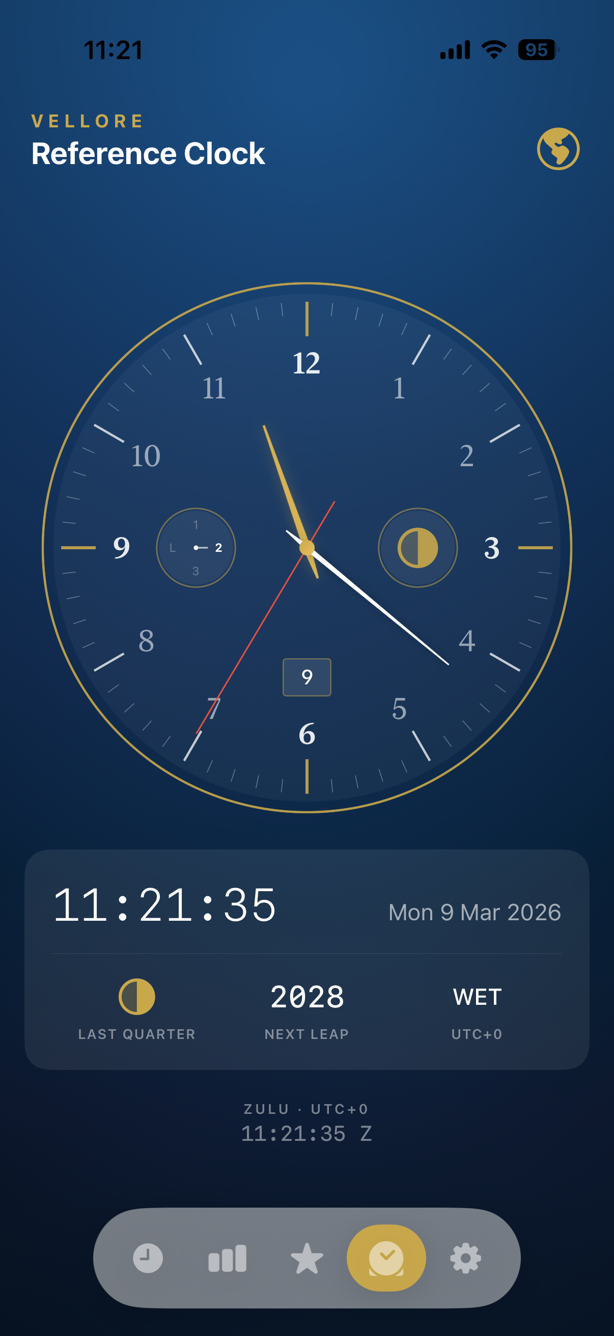 Vellore app screenshot 8